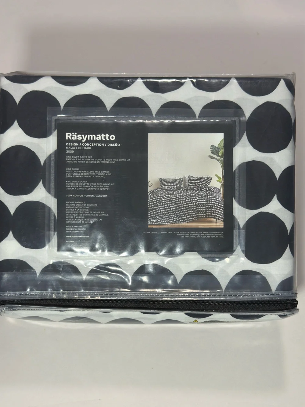 MARIMEKKO Rasymatto Duvet Cover & Sham Set KING